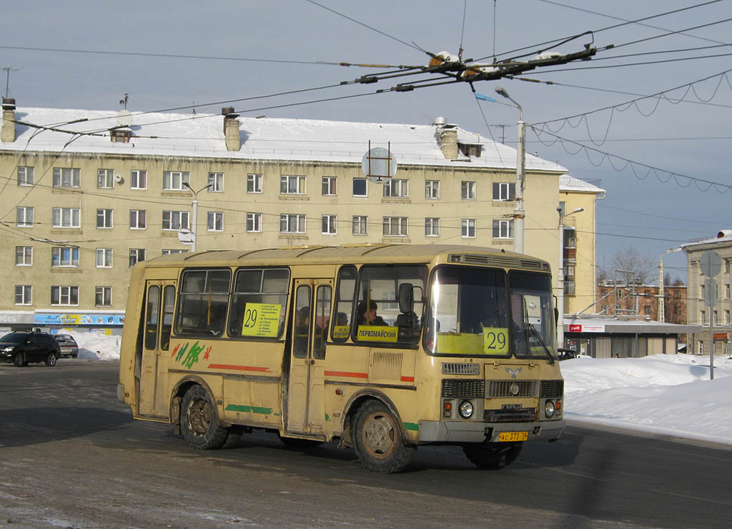 Автобусы петрозаводск. Карелавтотранс ПАЗ автобус Петрозаводск. Петрозаводский автобус. Старые автобусы Петрозаводск. Автобус 26 Петрозаводск.