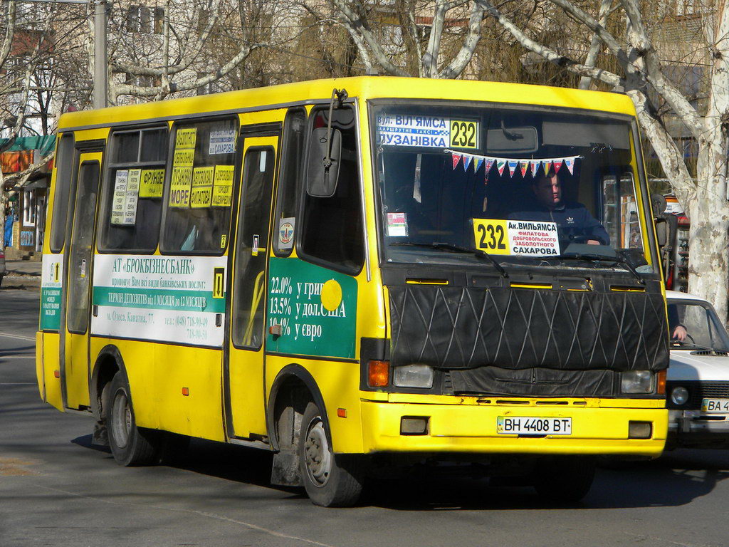 Адэская вобласць, БАЗ-А079.14 "Подснежник" № BH 4408 BT