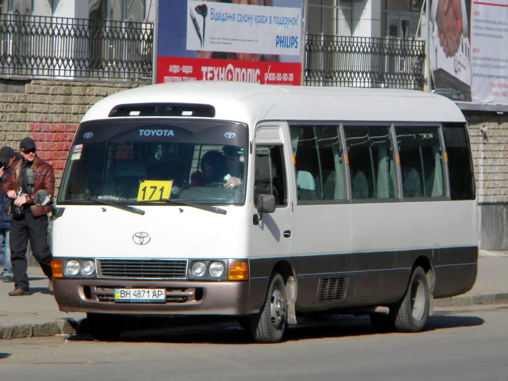 Одеська область, Toyota Coaster III HZB50 № BH 4871 AP