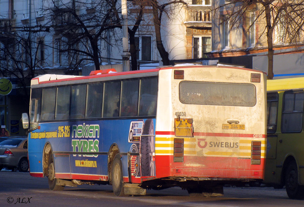 Voronezh region, Alpus 260SR № МВ 344 61