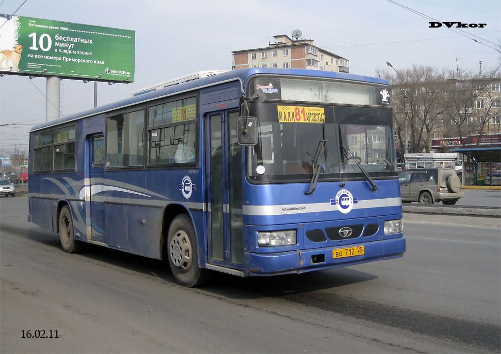 Приморский край, Daewoo BS106 Royal City (Busan) № ВО 712 25