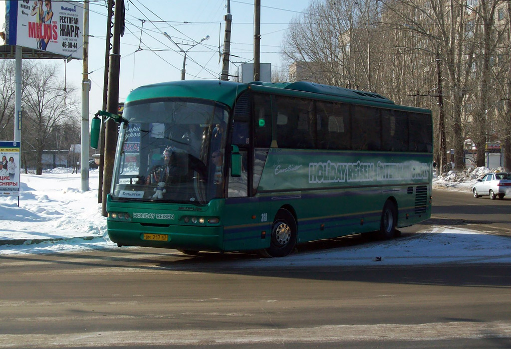 Самарская область, Neoplan N316SHD Euroliner № ВМ 217 63