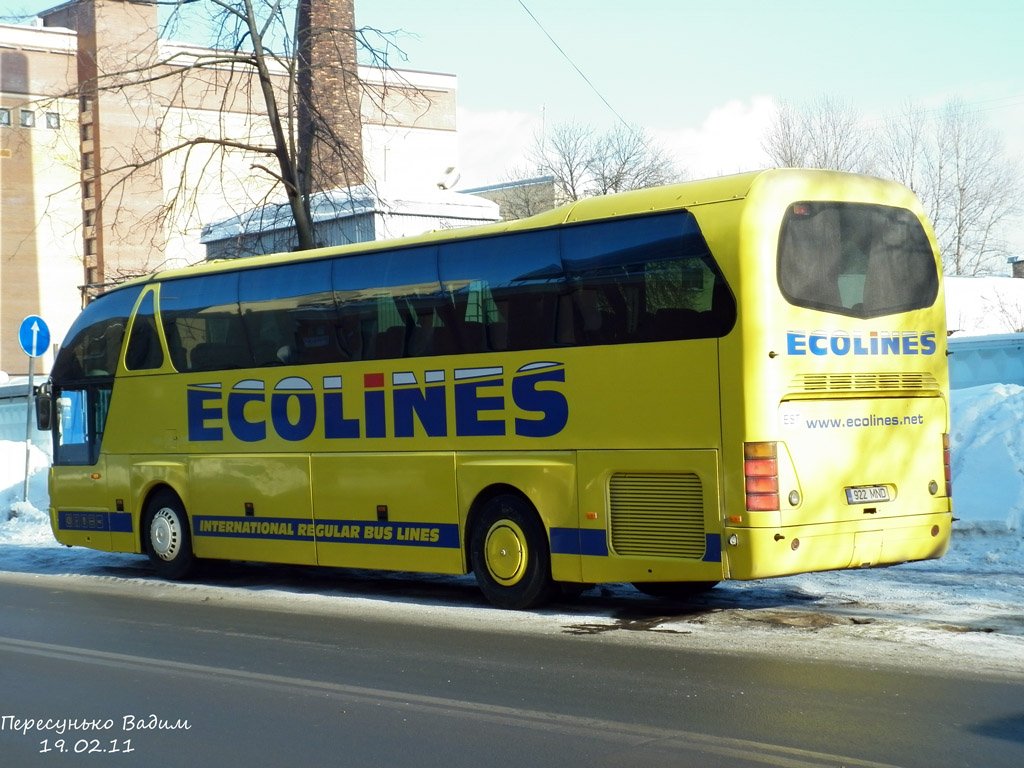 Эстония, Neoplan N516SHD Starliner № 263