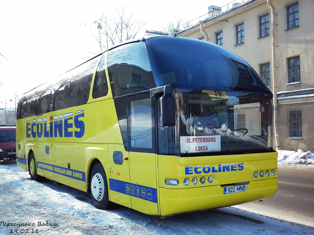 Эстония, Neoplan N516SHD Starliner № 263