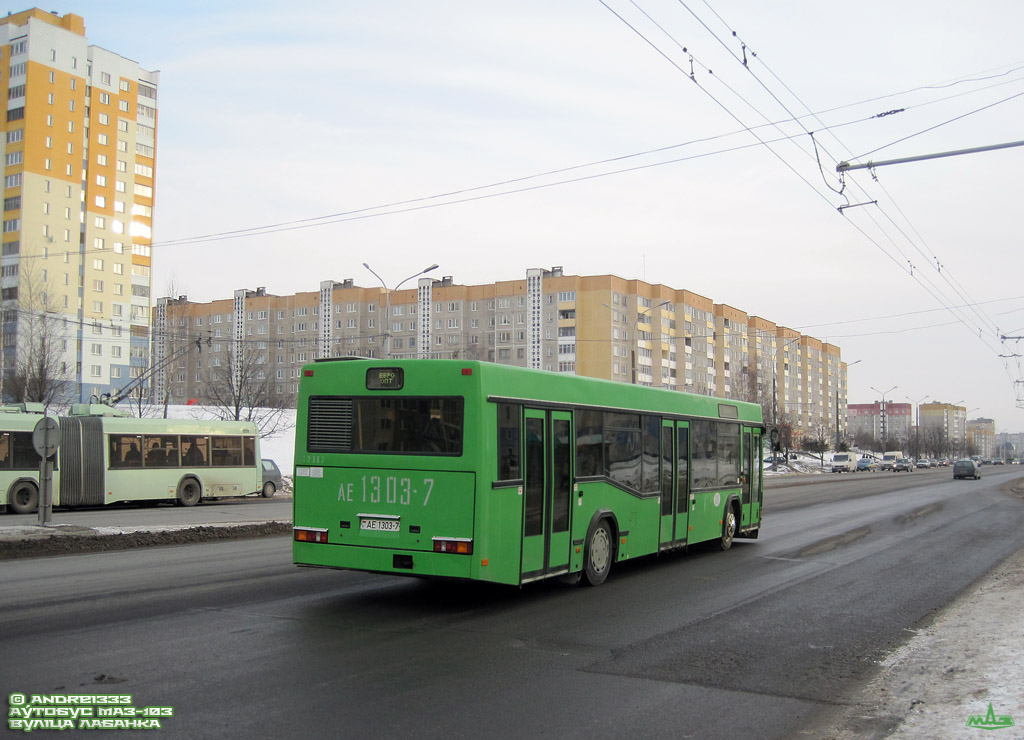 Minsk, MAZ-103.065 č. 014877