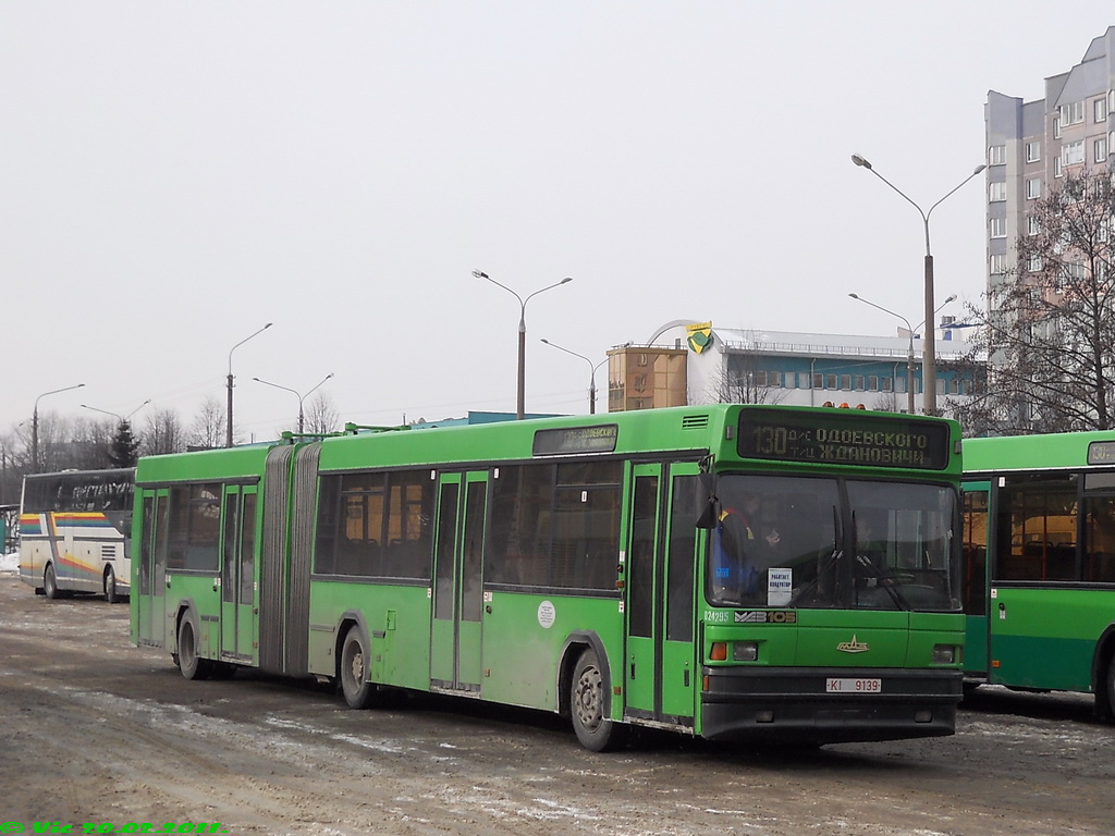 Минск, МАЗ-105.060 № 024295