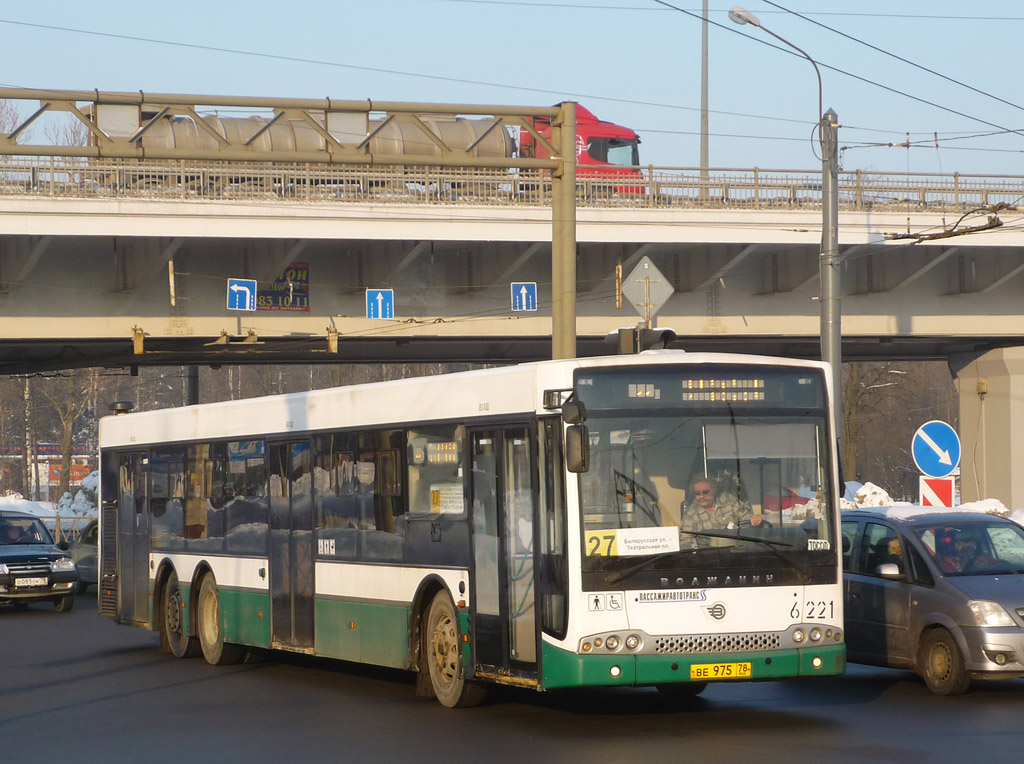 Санкт-Петербург, Волжанин-6270.06 