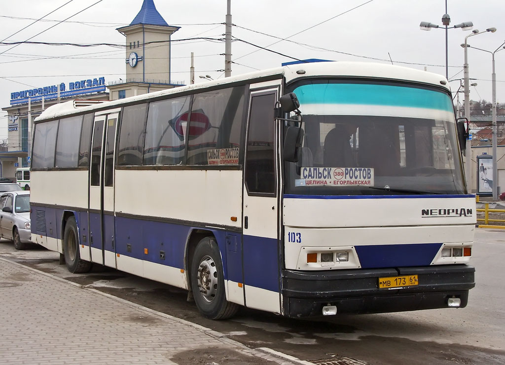 Rostov region, Neoplan N316Ü Transliner # 103