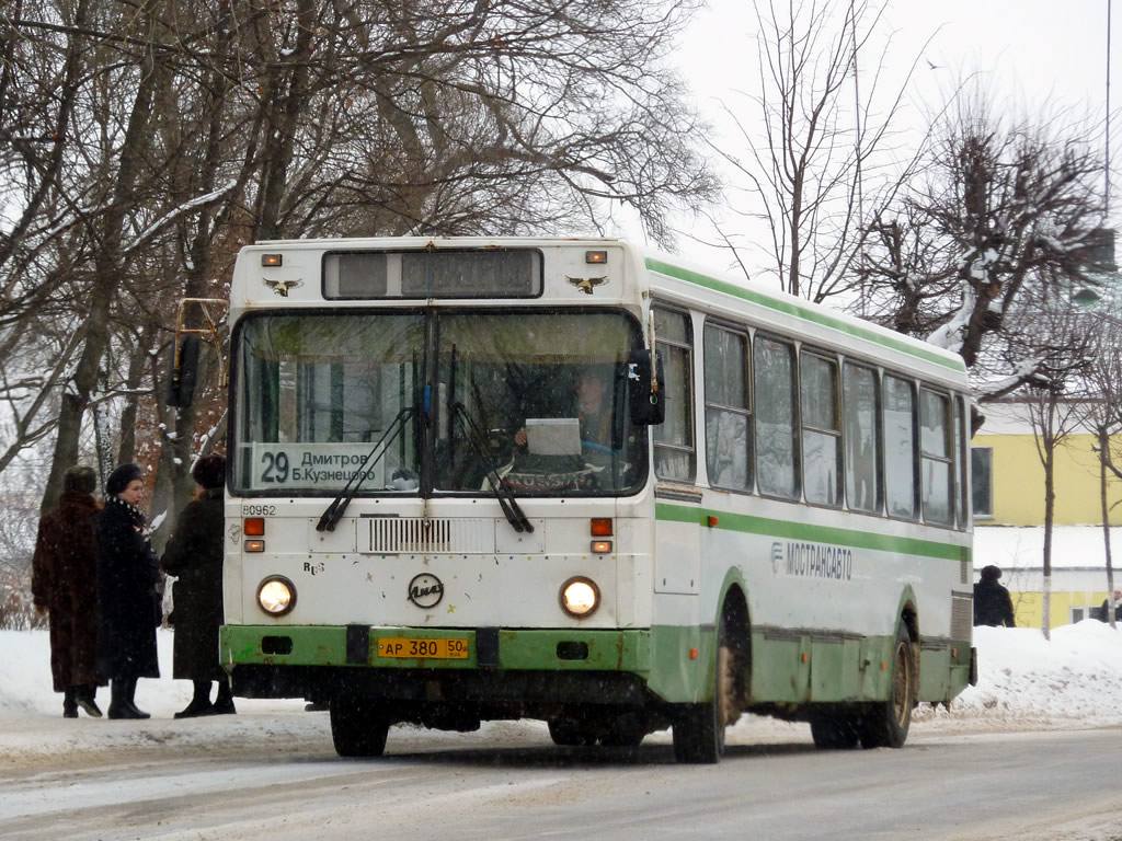 Московская область, ЛиАЗ-5256.25 № 80962