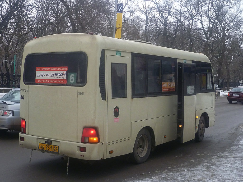 Rostov region, Hyundai County SWB C08 (RZGA) Nr. 84