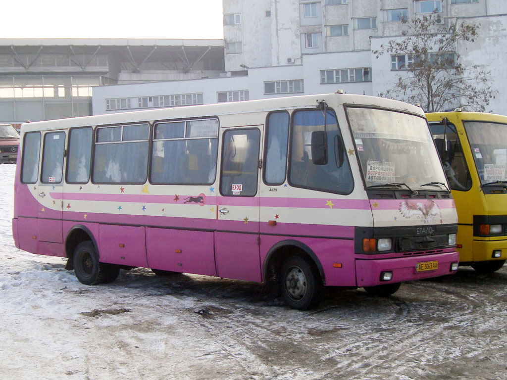 Днепропетровская область, БАЗ-А079.23 "Мальва" № AE 3063 AA