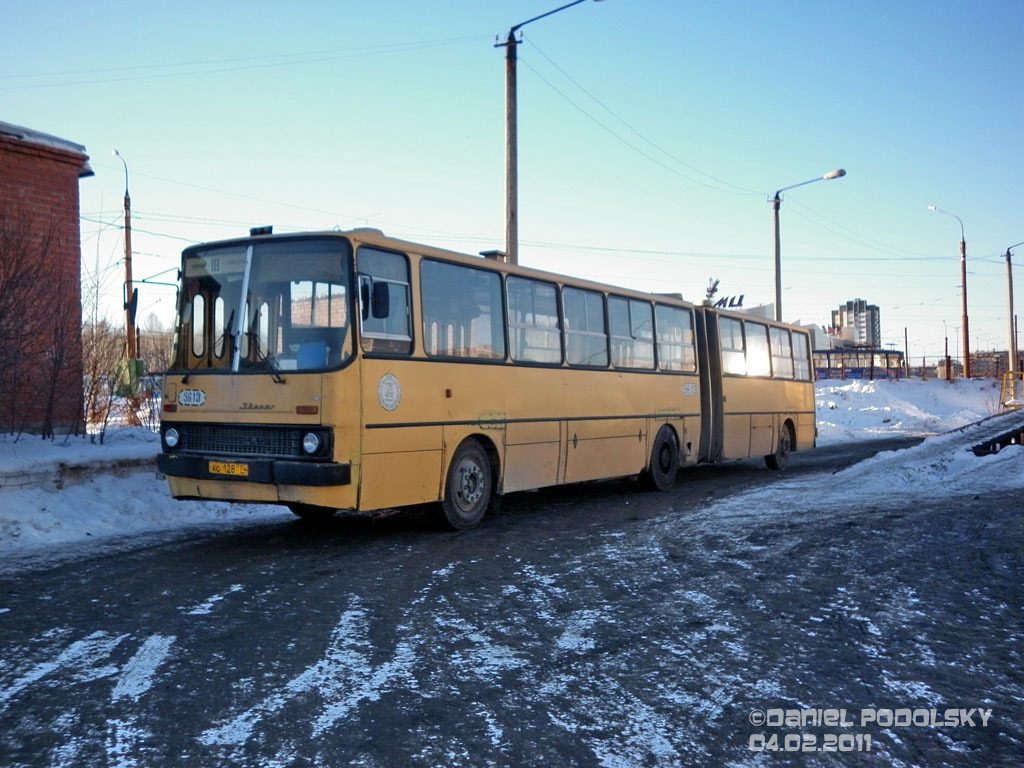 Челябинская область, Ikarus 280.02 № 5613