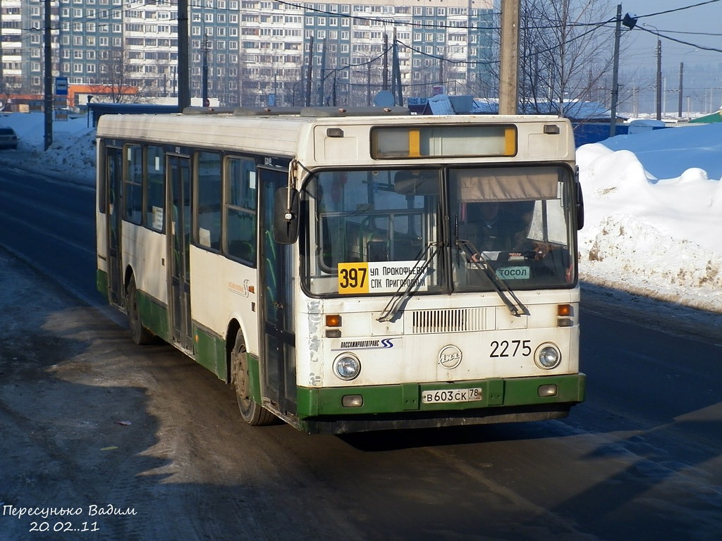 Санкт-Петербург, ЛиАЗ-5256.25 № 2275