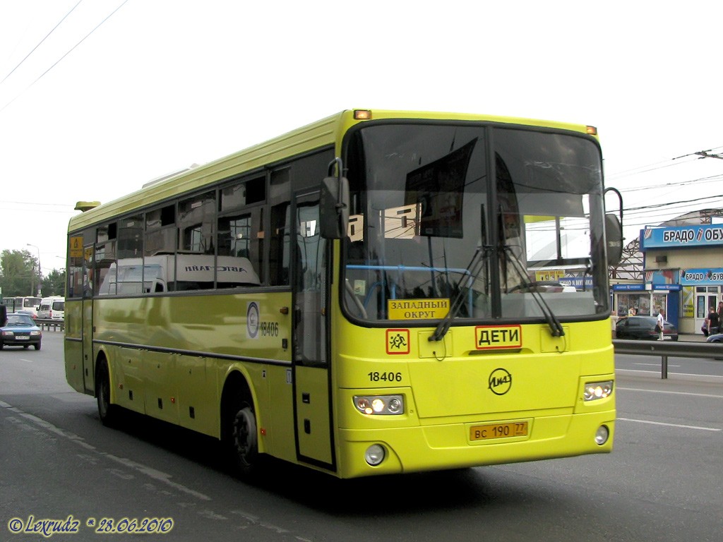 Москва, ЛиАЗ-5256.23-01 (ГолАЗ) № 18406