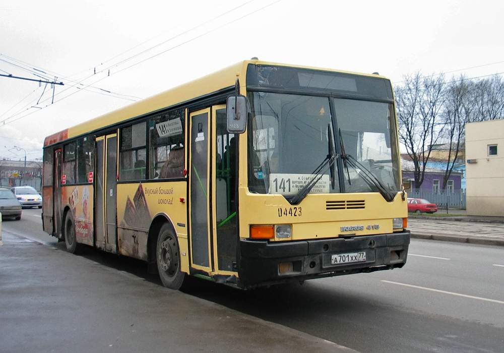 Москва, Ikarus 415.33 № 04423