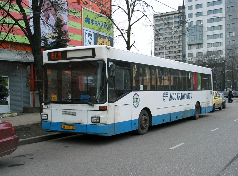 Московская область, MAN 888 SÜ242 № 3880