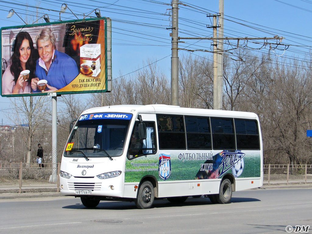 Волгоградская область, Real № А 817 ЕВ 34