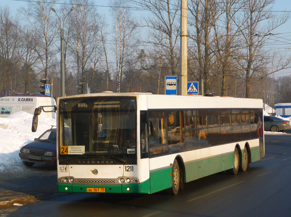 Санкт-Петербург, Волжанин-6270.06 