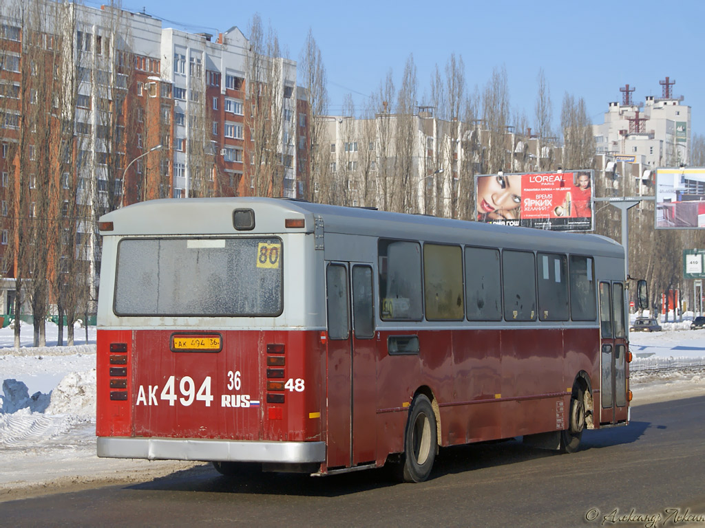 Воронежская область, Aabenraa M75 № АК 494 36