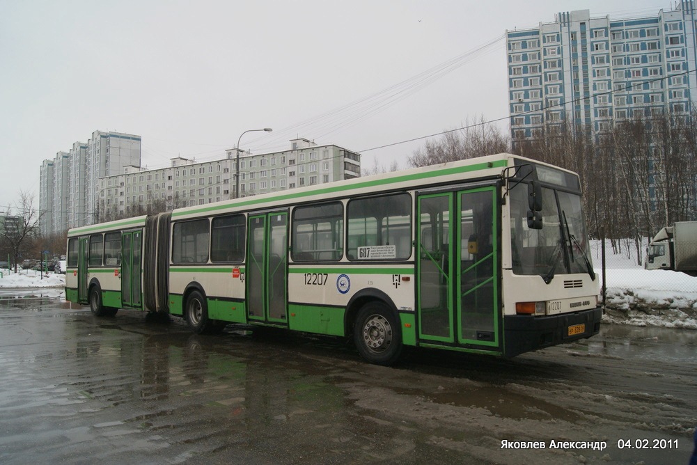 Москва, Ikarus 435.17 № 12207