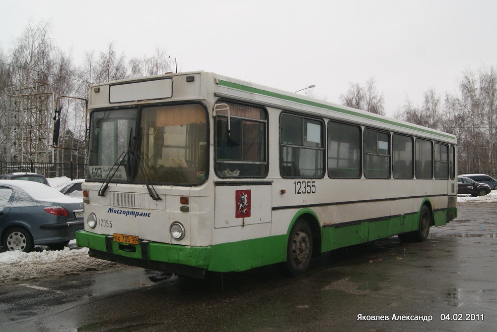 Москва, ЛиАЗ-5256.25 № 12355