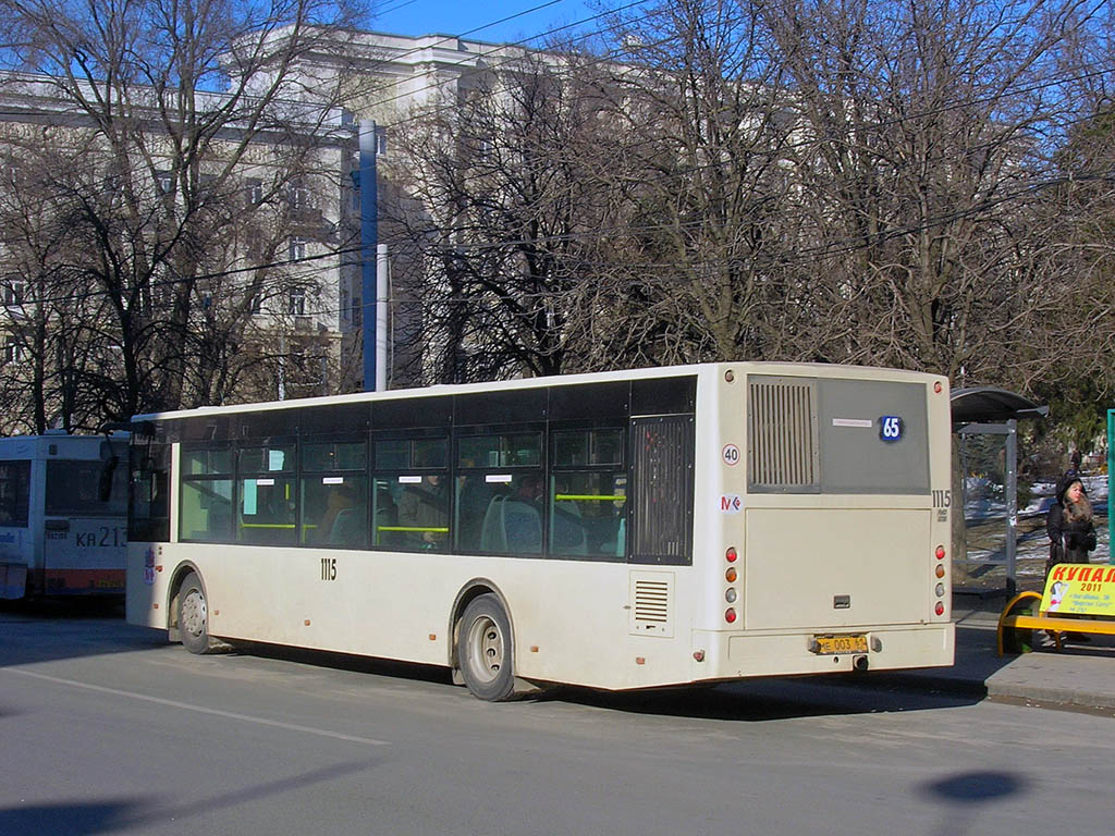 Obwód rostowski, RoAZ-5236 Nr 1115