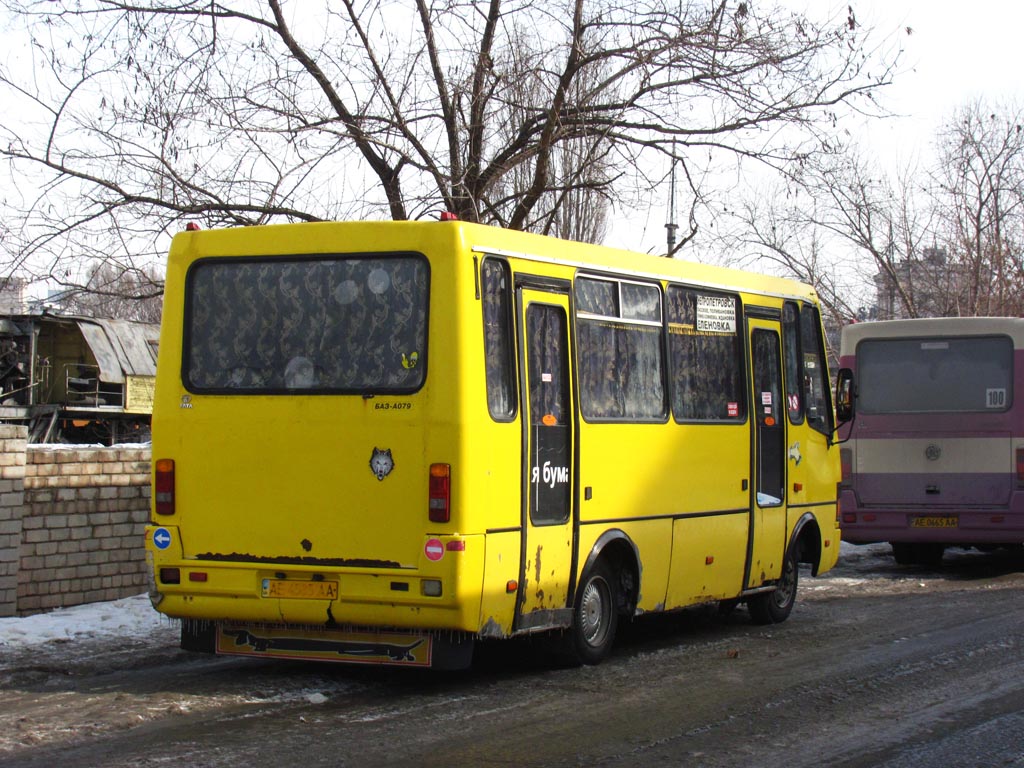 Днепропетровская область, БАЗ-А079.14 "Подснежник" № AE 4585 AA