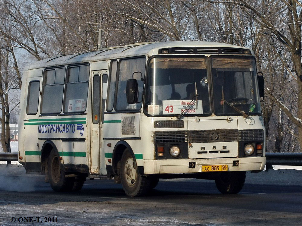 Московская область, ПАЗ-32053 № 1093