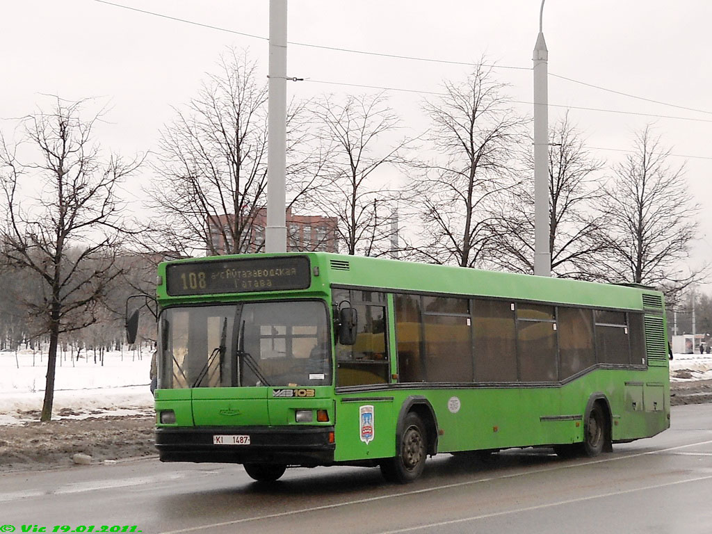 Минск, МАЗ-103.002 № 040169