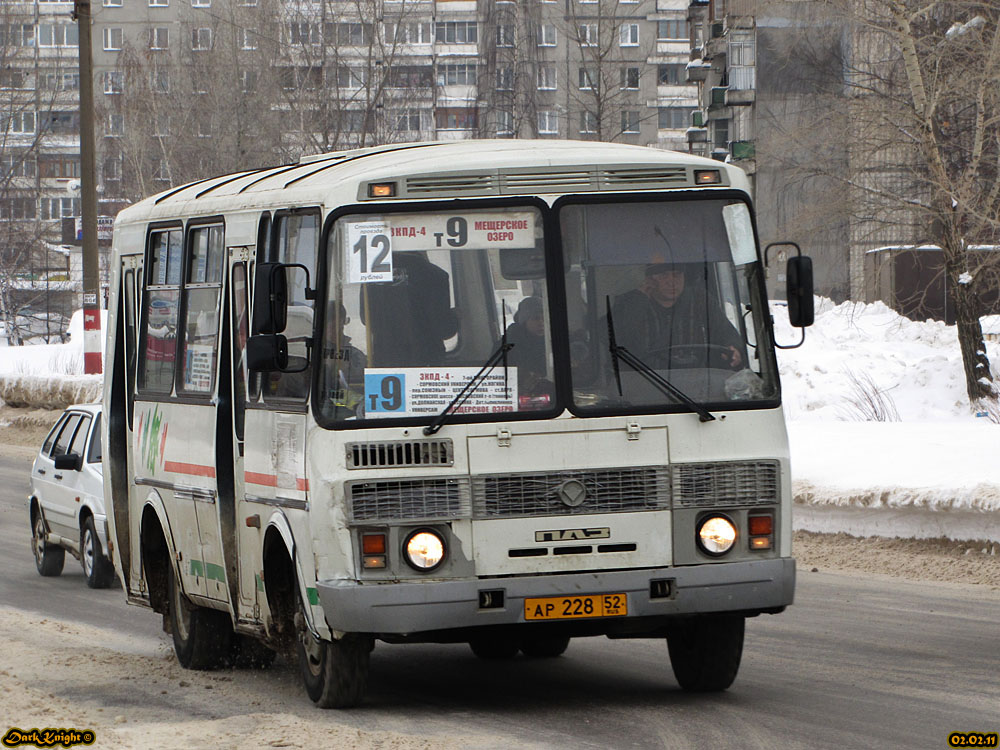 Нижегородская область, ПАЗ-32054 № АР 228 52