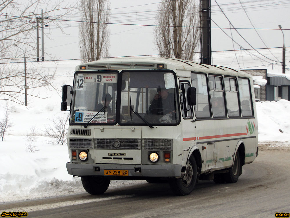 Нижегородская область, ПАЗ-32054 № АР 228 52