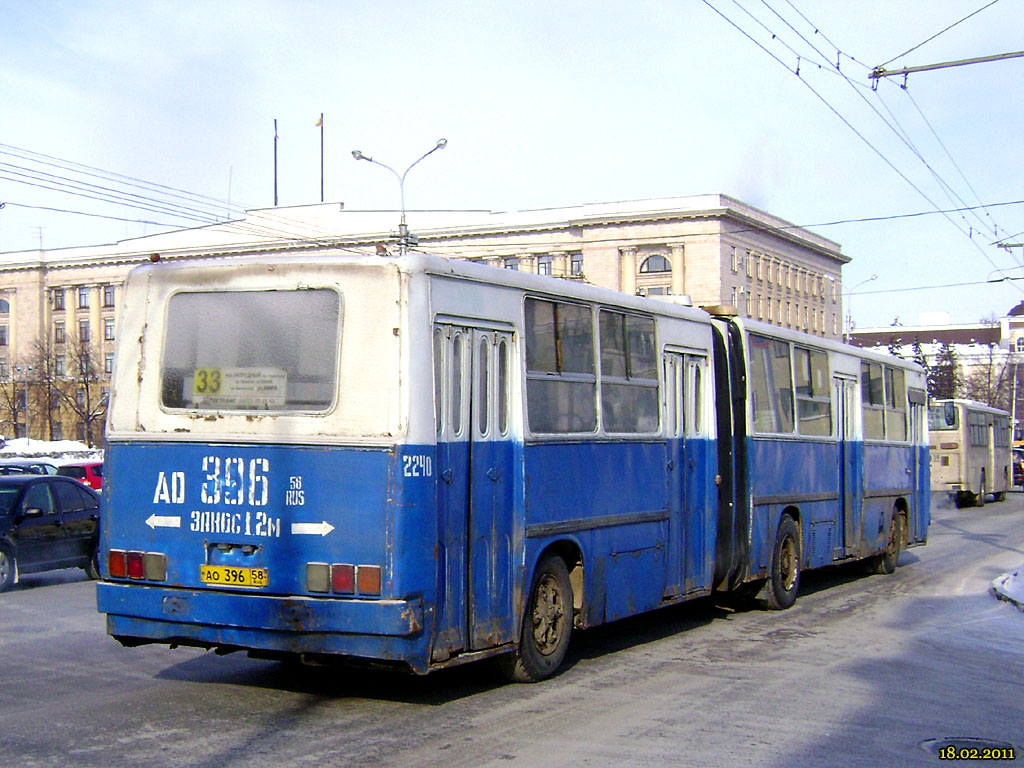 Пензенская область, Ikarus 280.33 № 2240