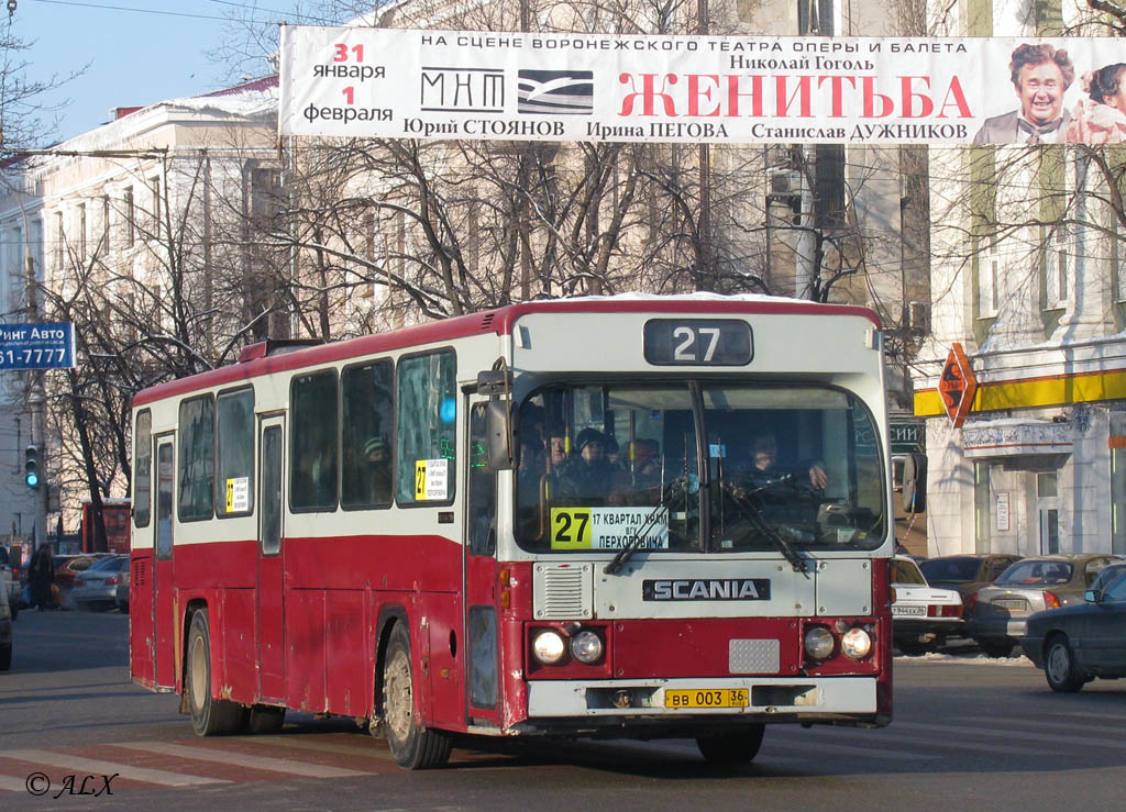 Воронежская область, Scania CR112 № ВВ 003 36