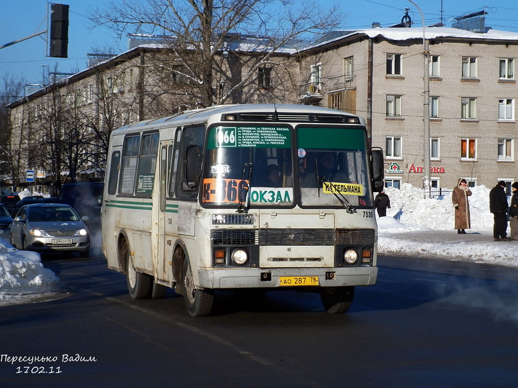 Санкт-Петербург, ПАЗ-32053 № 7536