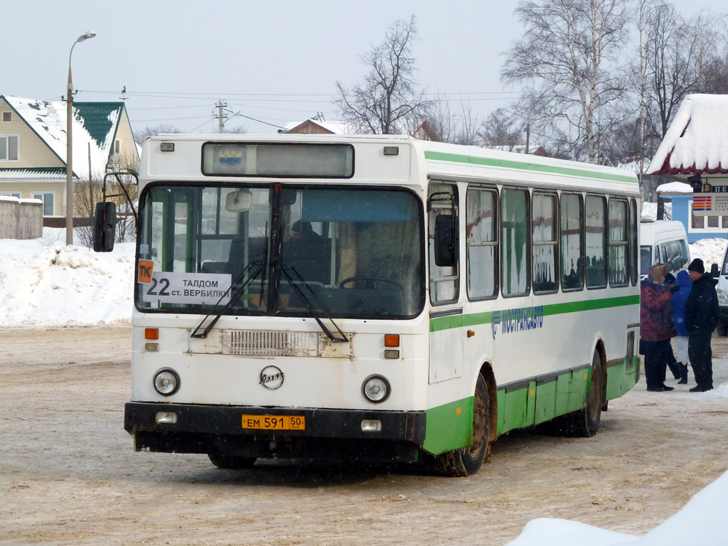 Маскоўская вобласць, ЛиАЗ-5256.00-11 № ЕМ 591 50