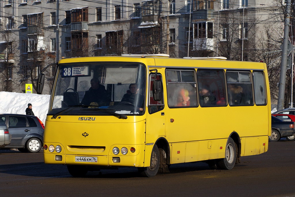 Ярославская область, Богдан А09204 № Н 446 КМ 76