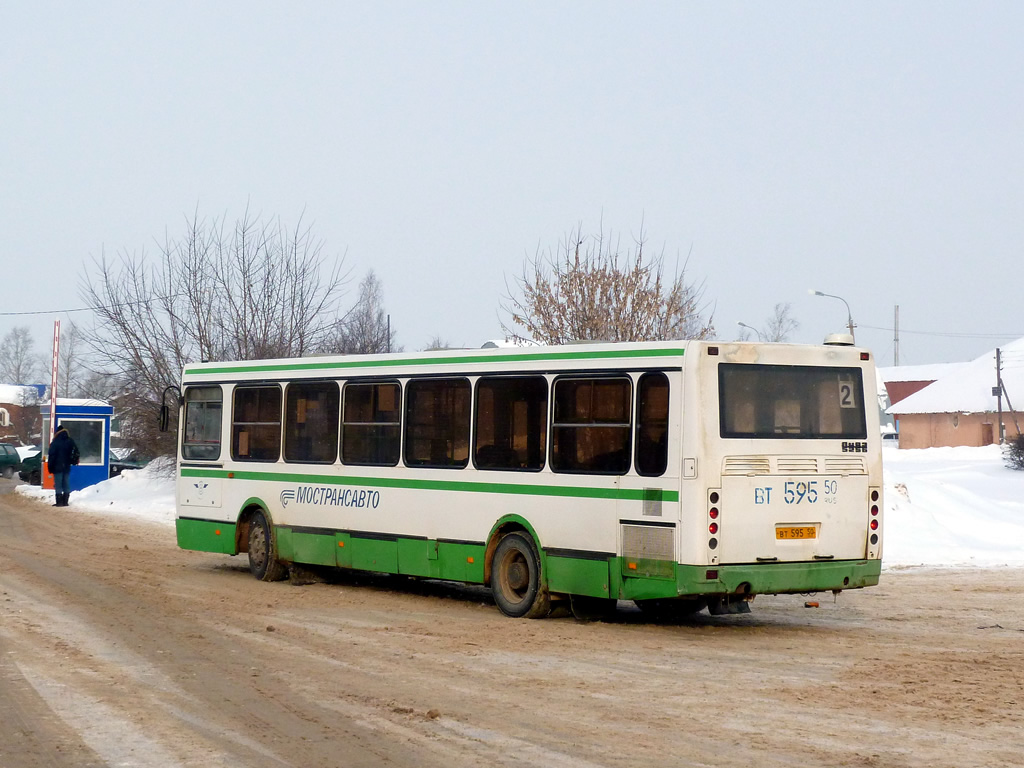 Московская область, ЛиАЗ-5256.25 № ВТ 595 50