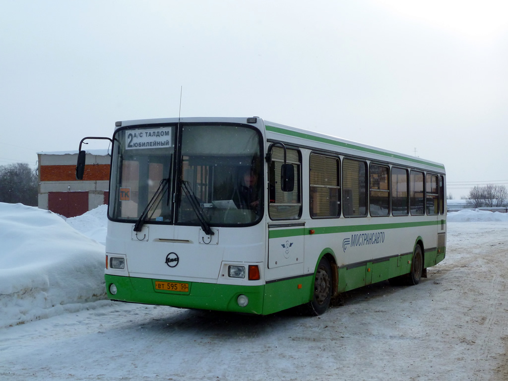 Московская область, ЛиАЗ-5256.25 № ВТ 595 50