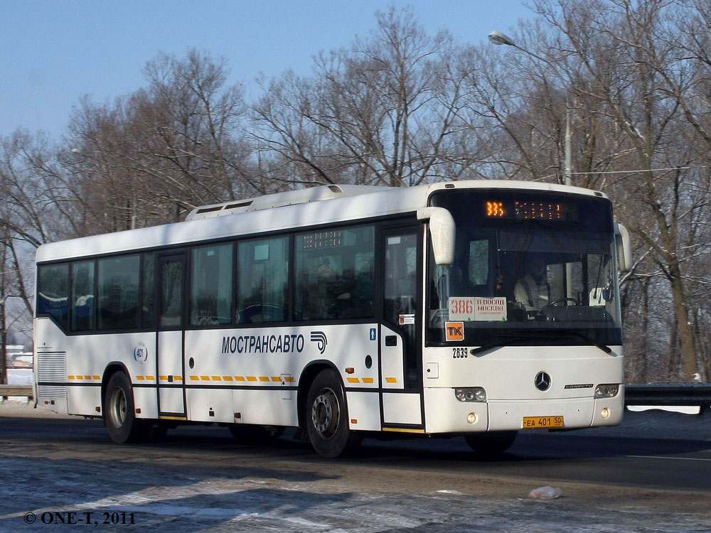 Московская область, Mercedes-Benz O345 Conecto H № 2839