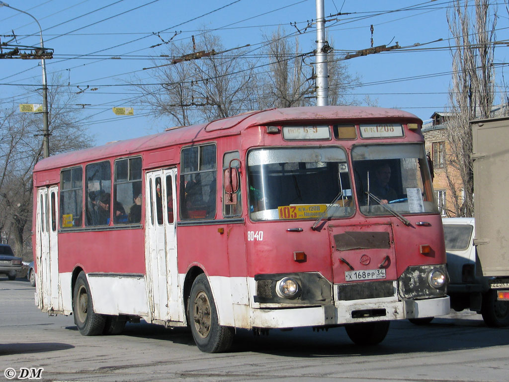 Волгоградская область, ЛиАЗ-677М № 8040