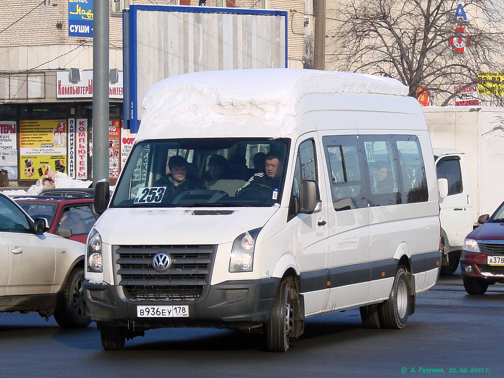 Санкт-Петербург, Луидор-2233 (Volkswagen Crafter) № 2650