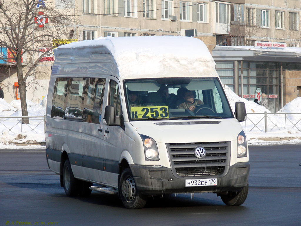 Санкт-Петербург, Луидор-2233 (Volkswagen Crafter) № 2646