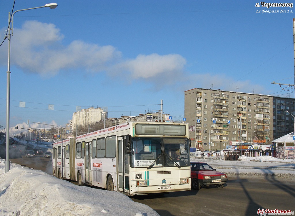 Вологодская область, ГолАЗ-АКА-6226 № 0210