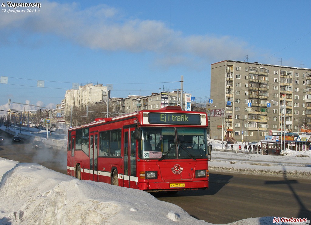 Вологодская область, Scania CN113CLL MaxCi № АК 260 35