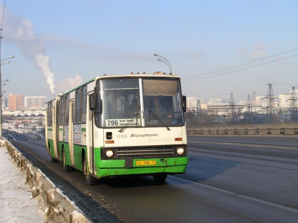 Москва, Ikarus 280.33M № 17465