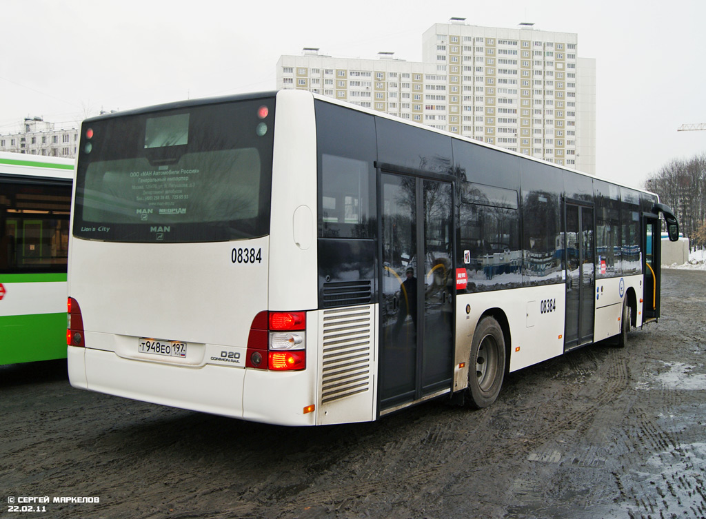 Москва, MAN A21 Lion's City NL273 № 08384