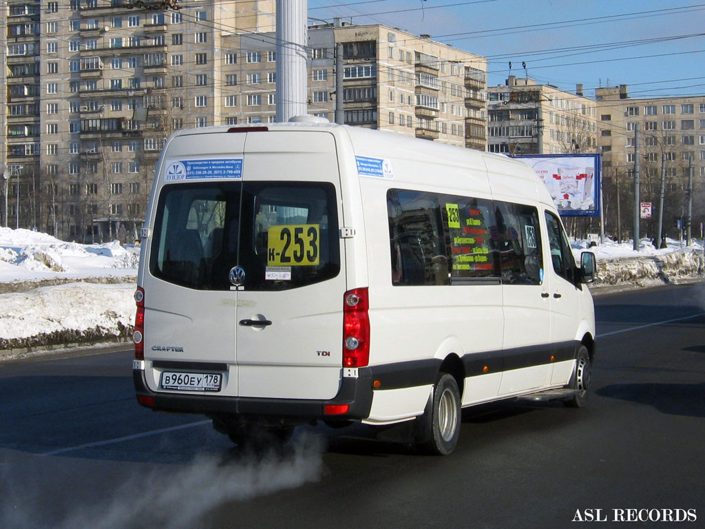 Санкт-Петербург, Луидор-22370C (Volkswagen Crafter) № 2676