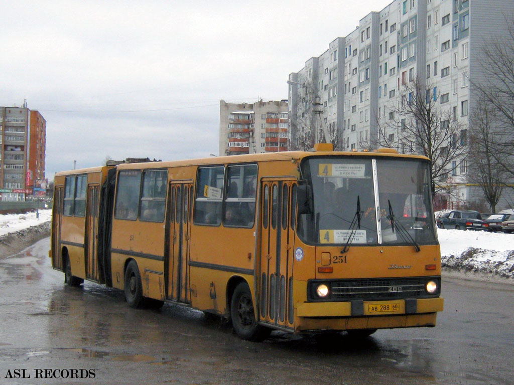 Псковская область, Ikarus 280.33 № 251