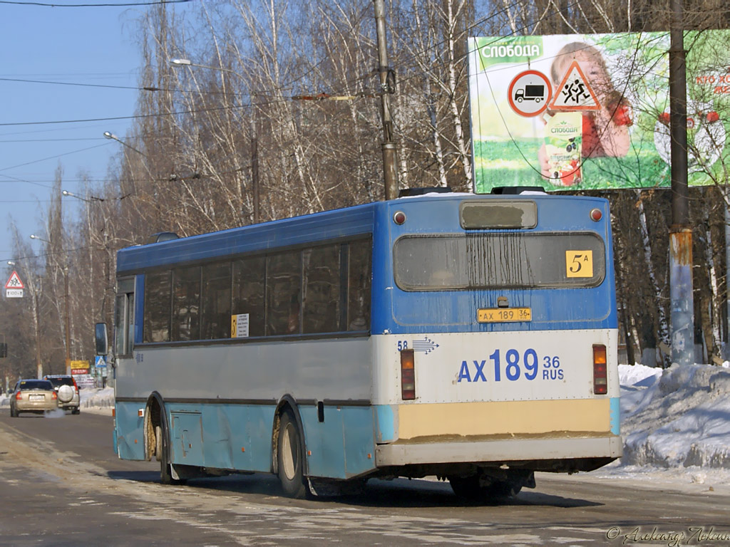Voronezh region, Wiima K202 Nr. АХ 189 36