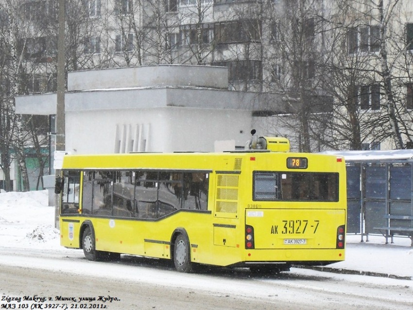 Mińsk, MAZ-103.476 Nr 038611